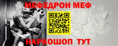 индика Азнакаево