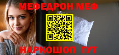индика Азнакаево