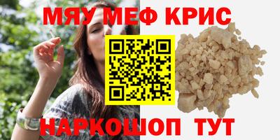 гашик Абакан
