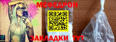 индика Азнакаево