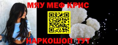 гашик Абакан