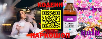 гашик Абакан