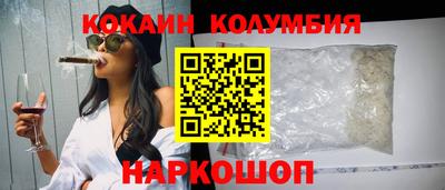 индика Азнакаево
