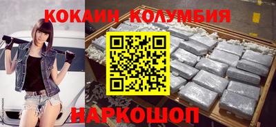 гашик Абакан