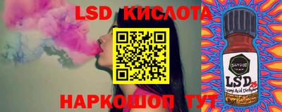 гашик Абакан