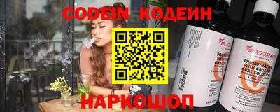 индика Азнакаево
