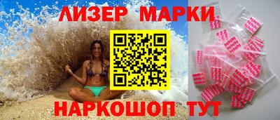 гашик Абакан