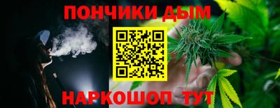 гашик Абакан