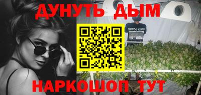 индика Азнакаево
