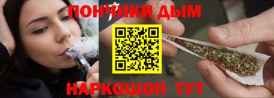 mdpv Абинск
