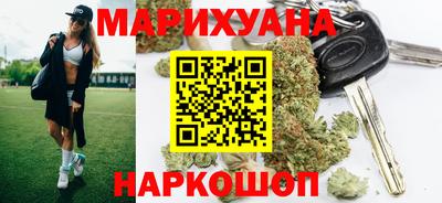 mdpv Абинск
