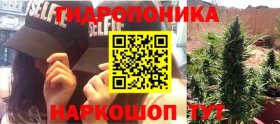 mdpv Абинск