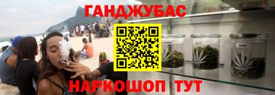 гашик Абакан