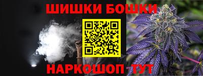 mdpv Абинск