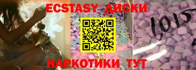 mdpv Абинск
