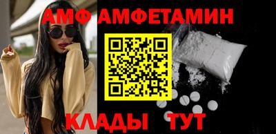 индика Азнакаево