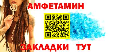 индика Азнакаево