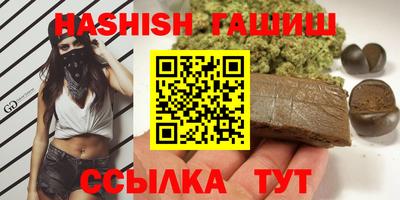 индика Азнакаево
