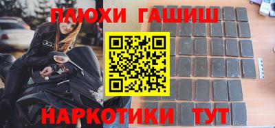 mdpv Абинск