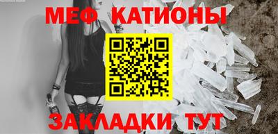 гашик Абакан