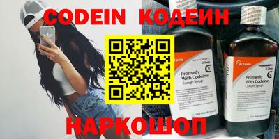 индика Азнакаево