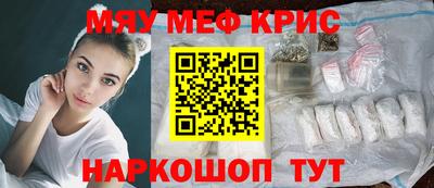 гашик Абакан