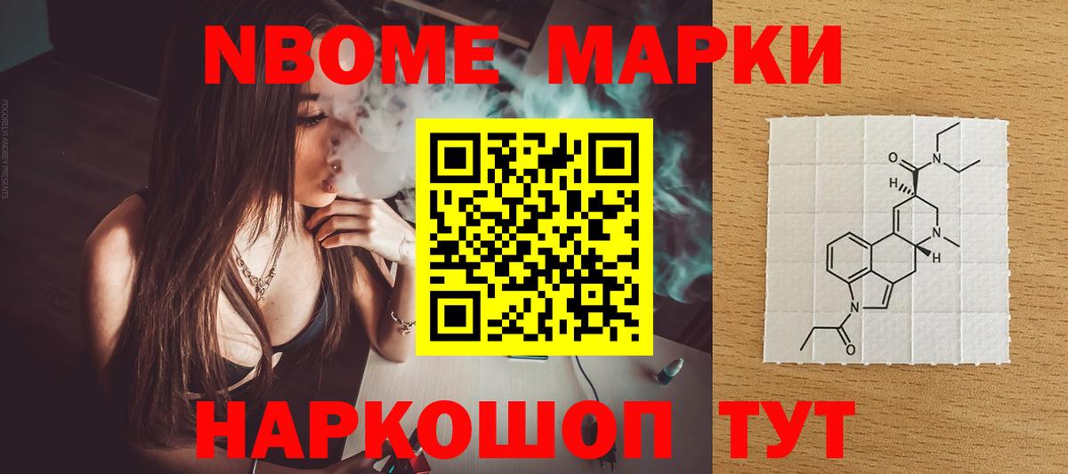 LSD-25 экстази ecstasy Алексеевка