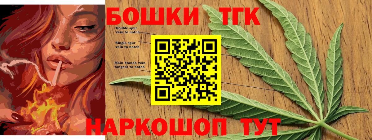 Каннабис сатива Алексеевка